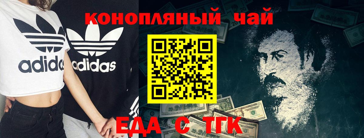 А ПВП Ачхой-Мартан