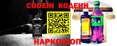 дживик Белореченск