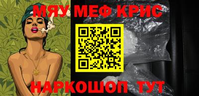 альфа пвп VHQ Аша