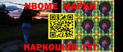 дживик Баксан