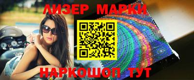 а пвп мука Ачхой-Мартан