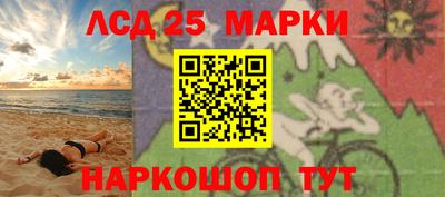 а пвп мука Ачхой-Мартан
