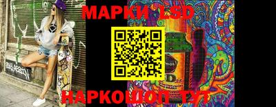 альфа пвп VHQ Аша