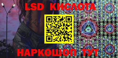 альфа пвп VHQ Аша