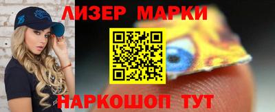 а пвп мука Ачхой-Мартан