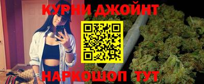 бошки Бердск