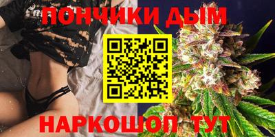 дживик Белореченск