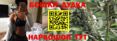 альфа пвп VHQ Аша