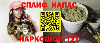 а пвп мука Ачхой-Мартан
