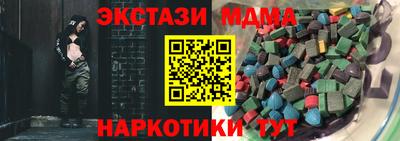 альфа пвп VHQ Аша