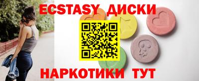 дживик Белореченск