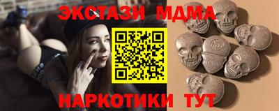 альфа пвп VHQ Аша
