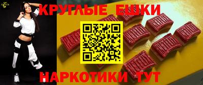 альфа пвп VHQ Аша