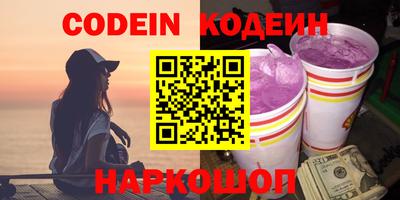 mdma Белорецк