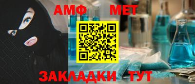 альфа пвп VHQ Аша