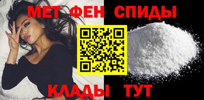 бошки Бердск