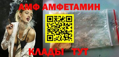 а пвп мука Ачхой-Мартан