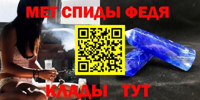 а пвп мука Ачхой-Мартан