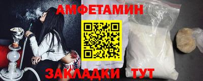 а пвп мука Ачхой-Мартан