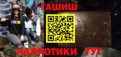 дживик Баксан