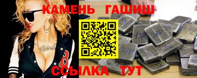 mdma Белорецк