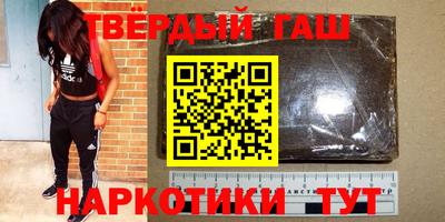 mdma Белорецк