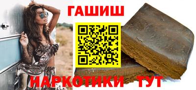 альфа пвп VHQ Аша