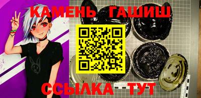 дживик Баксан