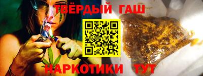альфа пвп VHQ Аша